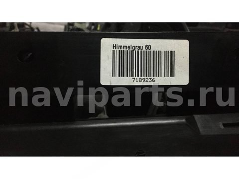 Люк BMW X6 E71/E72, 2009 г., OEM 531697004, арт. M129-37, фото 3