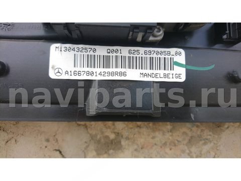 Люк Mercedes GL X166, 2013 г., OEM A1667801429, арт. M168-37, фото 2
