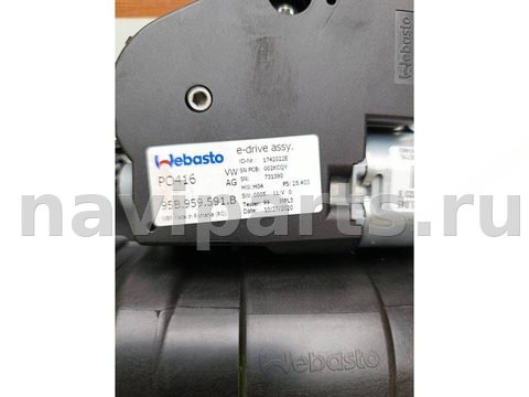 Люк Porsche Macan, 2023 г., OEM 95B959591B, арт. P10-14-1_1, фото 7