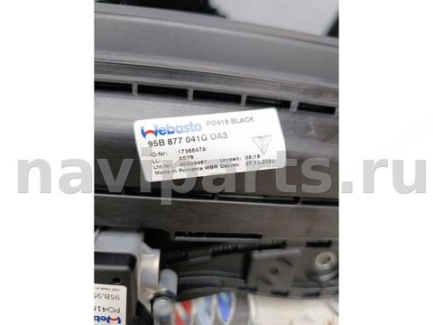 Люк Porsche Macan, 2020 г., OEM 95B959591B, арт. P10-14-1, фото 5
