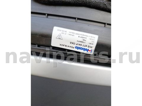 Люк Porsche Macan, 2020 г., OEM 95B877041F, арт. P13-14-1, фото 10