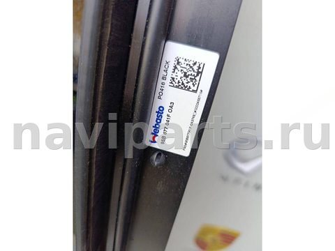 Люк Porsche Macan, 2020 г., OEM 95B877041F, арт. P13-14-1, фото 4