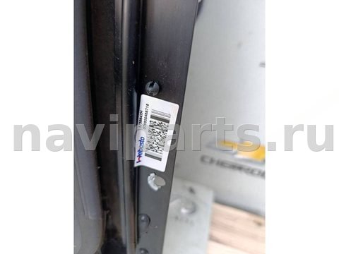 Люк Porsche Macan, 2020 г., OEM 95B877041F, арт. P13-14-1, фото 5
