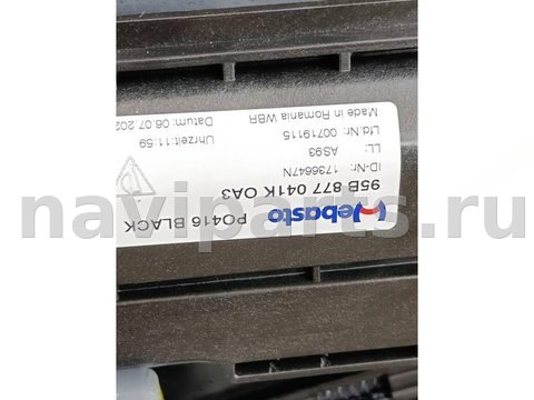 Люк Porsche Macan, 2023 г., OEM 95B877041K, арт. P14-14-1, фото 12