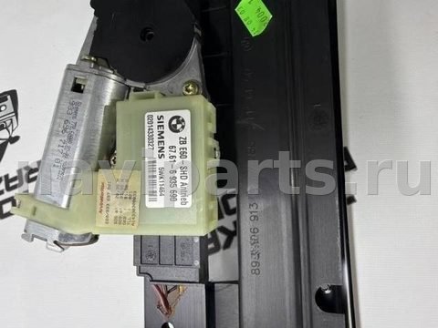 Люк BMW 5 E39, 2003 г., OEM 54137033544, арт. TR787, фото 9
