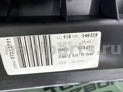 Люк BMW 3 E46, 2005 г., OEM 54137134536, арт. TR793, фото 7