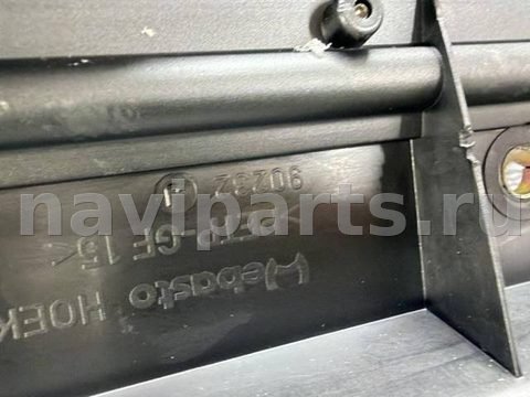 Люк BMW 3 E46, 2005 г., OEM 54137134536, арт. TR793, фото 9