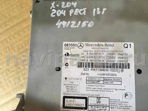 Магнитола Mercedes E W212, 2013 г., OEM 2049003211, арт. 00008101V2, фото 4