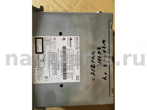 Магнитола Mercedes E W212, 2013 г., OEM 2049009410, арт. 00008105V2, фото 4