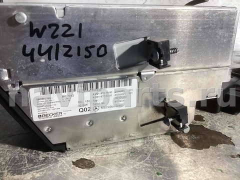 Магнитола Mercedes CL W216, 2008 г., OEM 2218707893, арт. 00012846V1, фото 2
