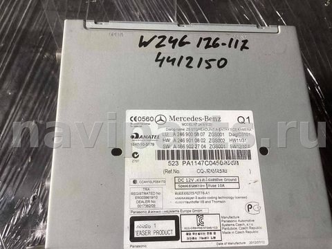 Магнитола Mercedes A W176, 2014 г., OEM 2469005807, арт. 00013069V1, фото 5
