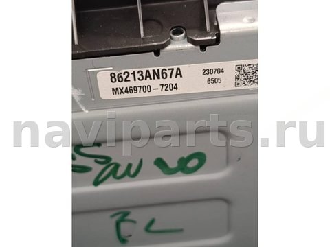 Магнитола Subaru Outback, 2024 г., OEM 86213AN67A, арт. 0867-43-1, фото 5