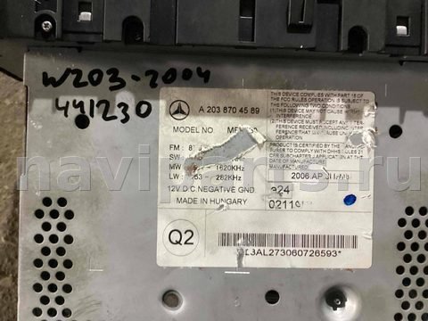 Магнитола Mercedes C W203, 2004 г., OEM 2038704589, арт. 11351, фото 2