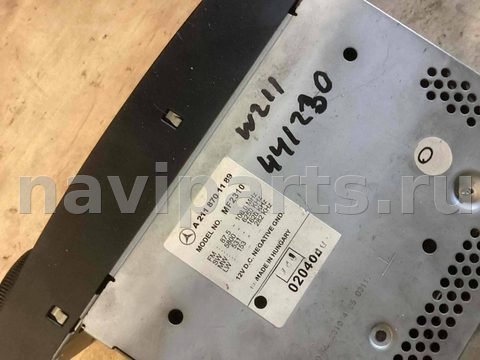 Новое Mercedes E W211, 2005 г., OEM 2118701189, арт. 11896