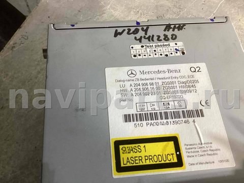 Новое Mercedes C W204, 2010 г., OEM 2049069801, арт. 13189