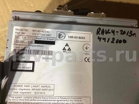 Магнитола Toyota RAV4, 2013 г., OEM 8614042240, арт. 14010, фото 2