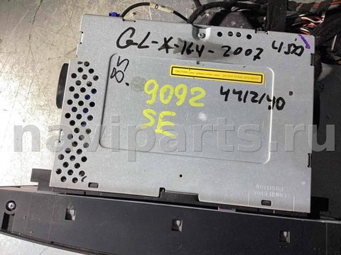 Новое Mercedes GL X164, 2007 г., OEM A1648703989, арт. 14742
