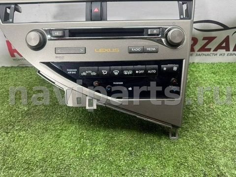 Магнитола Lexus RX, 2014 г., OEM 8613048192, арт. 1853, фото 2
