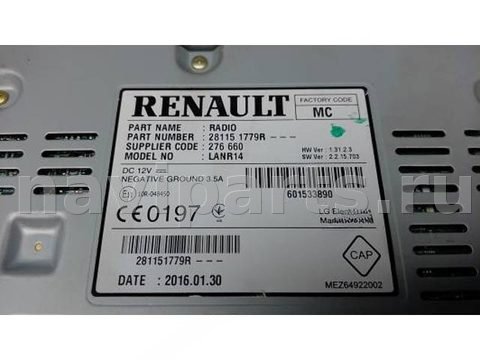 Магнитола Renault Kadjar, 2016 г., OEM 281151779r, арт. 1BG32I401, фото 2