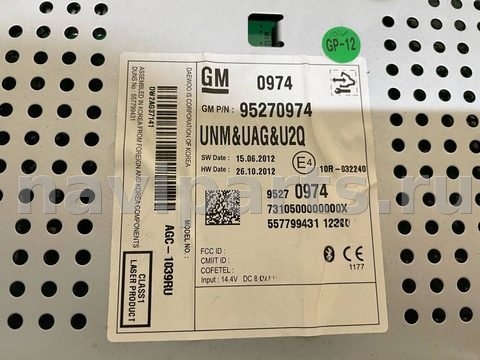 Магнитола Opel Mokka, 2012 г., OEM 95270974, арт. 23407, фото 5