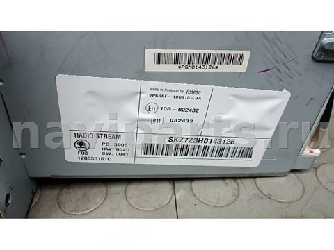 Магнитола Skoda Octavia A5, 2007 г., OEM 1Z0035161C, арт. 2EP23I401, фото 4