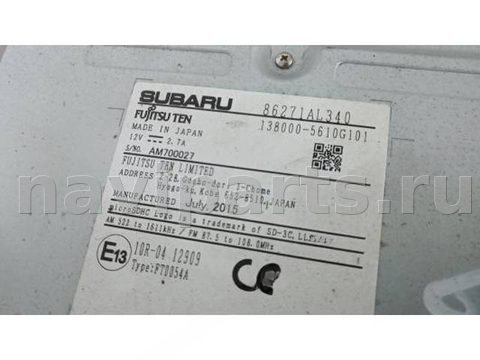 Магнитола Subaru Outback, 2015 г., OEM 86271AL340, арт. 2EP29I401, фото 3