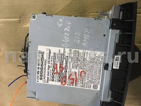 Магнитола Mercedes E W212, 2010 г., OEM 2129069000, арт. 30754162