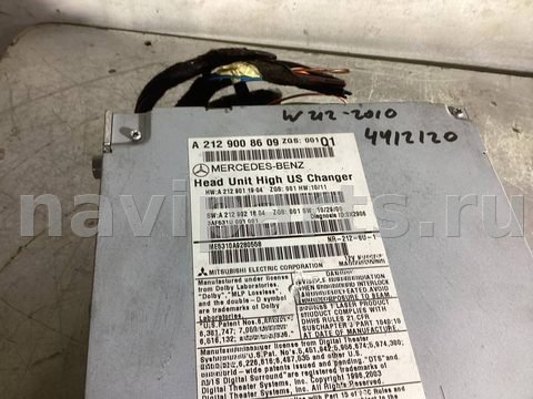 Магнитола Mercedes E W212, 2013 г., OEM 2129008609, арт. 33210001, фото 2