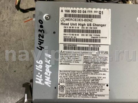 Магнитола Mercedes ML W166, 2013 г., OEM A1669000304, арт. 3321042490, фото 2