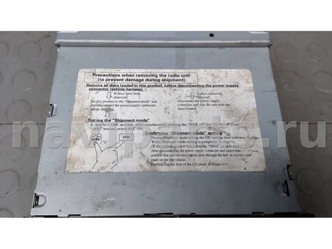 Магнитола Lexus GS, 2005 г., OEM 8612030D30C0, арт. 3SV21I401, фото 3