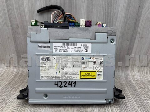 Новое Mini Cooper, 2015 г., OEM 65129459858, арт. 42241