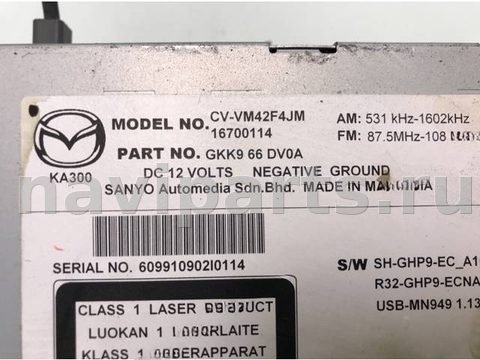 Магнитола Mazda 6, 2013 г., OEM GKK966DV0A, арт. 426644, фото 5