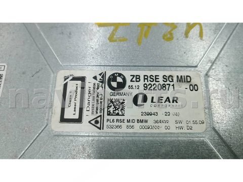 Магнитола BMW 7 F01/F02, 2009 г., OEM 9220871, арт. 4BA07I402, фото 3