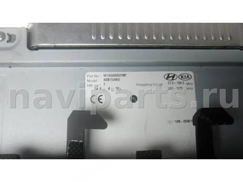 Магнитола Hyundai Kona, 2018 г., OEM 96160j9050, арт. 4OR21I401, фото 5