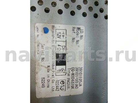 Магнитола Suzuki Grand Vitara, 2006 г., OEM 3910165JA, арт. 5446, фото 4