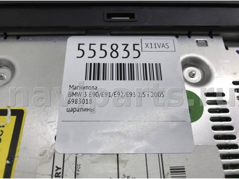 Магнитола BMW 3 E90/E91/E92/E93, 2005 г., OEM 6983018, арт. 555835, фото 6