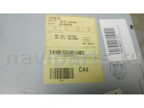 Магнитола Hyundai i40, 2012 г., OEM 961703Z0704X, арт. 5GM11I401, фото 4
