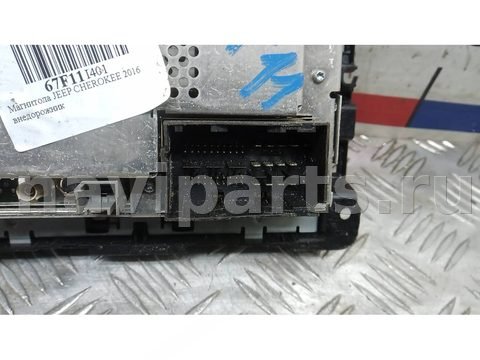 Магнитола Jeep Cherokee, 2016 г., OEM 68271748AC, арт. 67F11I401, фото 3