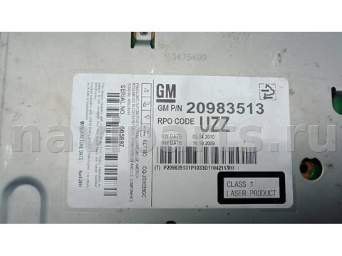 Магнитола Opel Astra, 2011 г., OEM 20983513, арт. 6EP12I401, фото 6