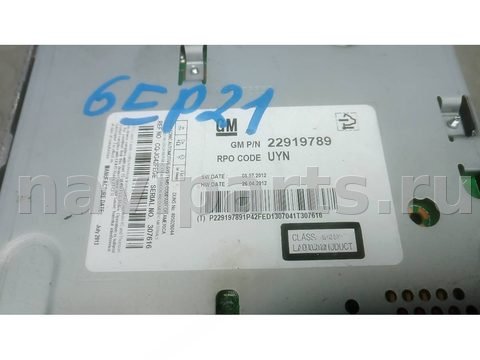 Магнитола Opel Astra, 2013 г., OEM 1779139, арт. 6EP21I401, фото 3