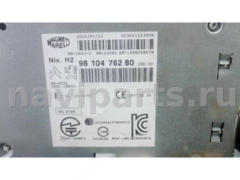 Магнитола Peugeot 308, 2015 г., OEM 9810476280, арт. 6GM11I401, фото 3
