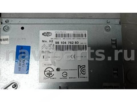 Магнитола Citroen C4 Cactus, 2015 г., OEM 9810476280, арт. 7BM12I401, фото 2