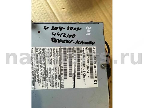 Магнитола Mercedes C W204, 2009 г., OEM 2048709990, арт. 8098, фото 5