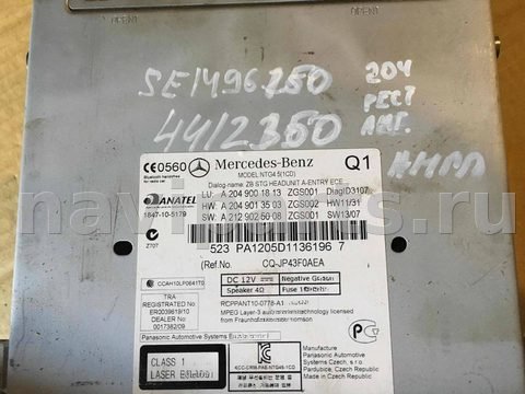 Магнитола Mercedes C W204, 2013 г., OEM 2049001813, арт. 8102, фото 4