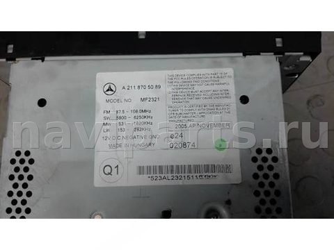Магнитола Mercedes E W211, 2006 г., OEM A2118705089, арт. 8EP10I401_A97317, фото 6