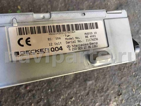 Магнитола Mercedes C W203, 2001 г., OEM 2038201786, арт. 9035, фото 3