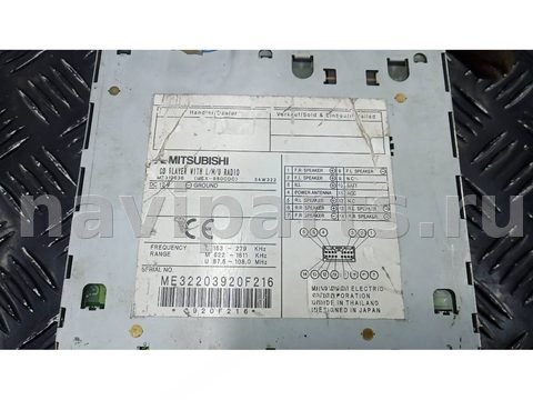 Новое Mitsubishi Pajero Sport, 2003 г., OEM MZ312636, арт. 93N21I401, фото 4