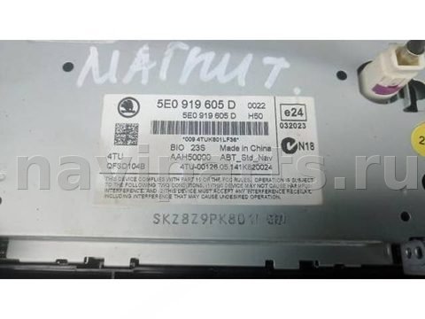 Магнитола Skoda Octavia A7, 2014 г., OEM 5E0919605D, арт. 9AG28I401, фото 4