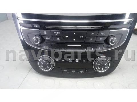 Магнитола Peugeot 508, 2011 г., OEM 96656641XZ01, арт. 9AG56I401_A143677