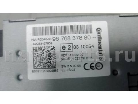 Магнитола Peugeot 508, 2011 г., OEM 96656641XZ01, арт. 9AG56I401_A143677, фото 4